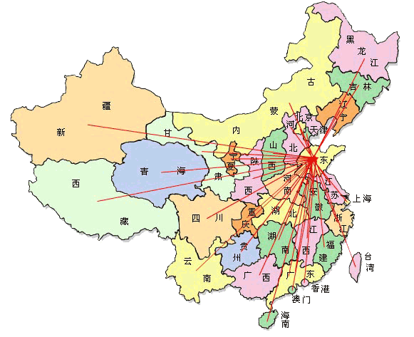 频闪仪中国代表处